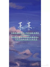 芭乐视频在线观看草莓